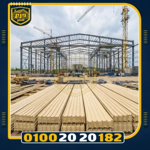 مراحل انشاء الهيكل الحديد لتركيب الواح بديل الصاج UPVC