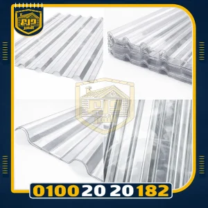 ألواح أيكون شفاف في مصر