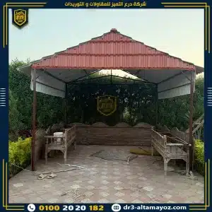 ‎قرميد السقف البلاستيك بي في سي PVC