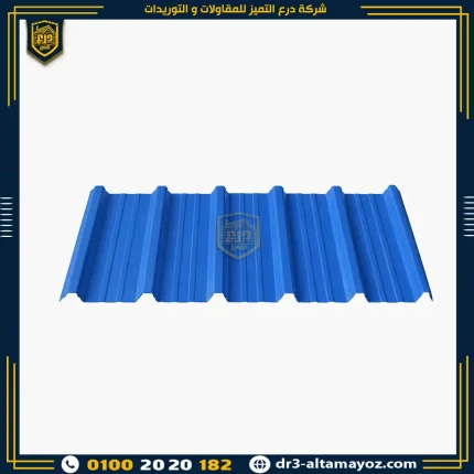 سعر متر الواح بديل الصاج الكوري سمك 2