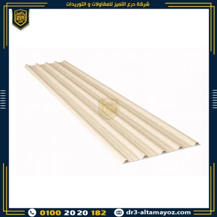 اسعار الواح بديل الصاج التركي سمك 3 ملي
