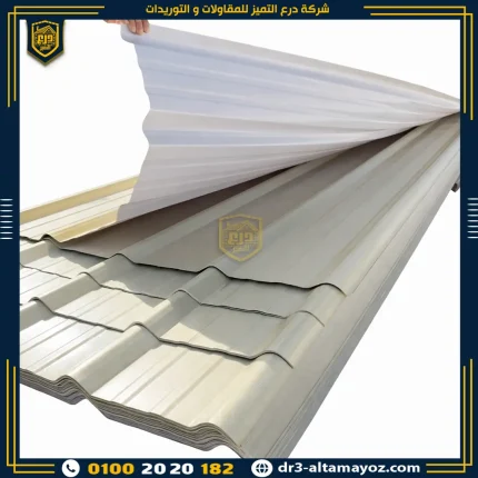 سعر متر الواح بديل الصاج الكوري سمك 2.5