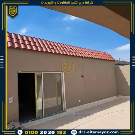 قرميد بلاستيك تركي 3