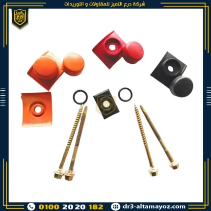 سعر متر القرميد البلاستيك الكوري سمك 2.5
