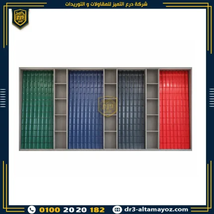 اسعار القرميد البلاستيك التركي سمك 2.5
