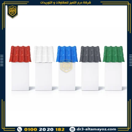 اسعار القرميد البلاستيك الكوري سمك 3